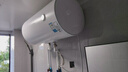 美的（Midea）儲水式電熱水器家用40/50/60升/80升電熱水器 一級能效速熱出水斷電節能省電長(cháng)效保溫安全防電墻  60升機械速熱+雙防電墻丨3-5人 曬單實(shí)拍圖
