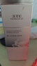 佰草集【2.0美白特證】新七白乳液祛斑去黃提亮煥白修護(hù)乳100ml 曬單實(shí)拍圖