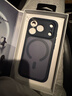 億色【軟邊殼更護機】適用iPhone17promax手機殼蘋(píng)果17pro保護套magsafe磁吸充電按鍵全包透明超薄防摔 深藍色【軟邊殼不刮傷鋁合金主機】 iPhone17Pro 曬單實(shí)拍圖