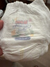 大王【品牌直供 安心品質(zhì)】天使自然之恩拉拉褲XL32片(12-17kg) 曬單實(shí)拍圖