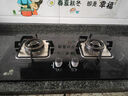 櫻花雪燃氣灶天然氣灶液化氣煤氣灶雙灶臺式嵌入式燃氣灶家用灶具5.2KW大火力鴛鴦免擴孔一級能效包安裝 【人氣爆款】節能旋火+防爆面板+純銅火蓋 鋼化玻璃 天然氣【上門(mén)安裝】 曬單實(shí)拍圖
