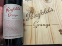 奔富【大客專(zhuān)用】Grange珍藏禮盒版 干紅葡萄酒 澳大利亞原瓶進(jìn)口 奔富Grange2020 6支*750ml裝木塞 曬單實(shí)拍圖