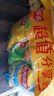 樂(lè )事（Lay's）薯片 (原味+黃瓜+青檸) 70克*3包 組合包 零食大禮包 休閑食品 曬單實(shí)拍圖