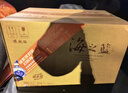 洋河海之藍旗艦版42度520mL 6瓶裝 綿柔型白酒 酒廠(chǎng)藍色經(jīng)典 42度 520mL 6瓶 整箱裝 曬單實(shí)拍圖