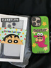 CASETIFY 蠟筆小新 x CASETiFY 聯(lián)名系列 巧克比 適用于iPhone17/16/15 Pro/Max 手機殼 透明黑框Magsafe iPhone 16 Pro Max 曬單實(shí)拍圖