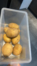 黃心糯土豆 約1kg 曬單實(shí)拍圖