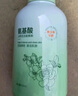 BEAI氨基酸山茶花潔面慕斯兒童青少年洗面奶控油清潔痘痘男女600ml 曬單實(shí)拍圖