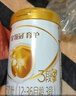 伊利金領(lǐng)冠育護【5倍DHA好腦力】幼兒配方奶粉3段(1-3歲)960g 曬單實(shí)拍圖