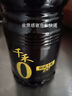 千禾御藏本釀 180天醬油 106mL【0添加特級生抽】嘗鮮小瓶調料調味品 曬單實(shí)拍圖