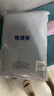 恒源祥【冬季熱銷】保暖內(nèi)衣男女抗菌發(fā)熱含羊絨蠶絲氨基酸加厚秋衣秋褲 曬單實(shí)拍圖