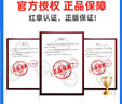 趣讀書(shū)語(yǔ)文主題學(xué)習25秋二年級6本組合孤獨的小螃蟹注音彩繪版  小鯉魚(yú)跳龍門(mén)精編彩圖版  一只想飛的貓注音彩插版 歪腦袋木頭樁精編插畫(huà)版 浪花在舞蹈 流動(dòng)的心聲趣讀書(shū)二年級正版贈導導讀單 《浪花在舞蹈 曬單實(shí)拍圖