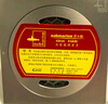 潛水艇（Submarine）LTF40-10 黃銅鍍鎳四防地漏干濕區通用超薄奶油風(fēng)40管徑 曬單實(shí)拍圖