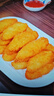 京魯遠洋 深海鱈魚(yú)排 240g 8枚 盒裝 煎炸小食兒童早餐  曬單實(shí)拍圖
