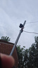 銳視威高清雙攝像頭監控室外防水監控器家用360度無(wú)死角帶夜視全景語(yǔ)音視頻手機遠程農村家庭無(wú)線(xiàn)戶(hù)外球 【雙攝WiFi續航版】128Ｇ內存卡 曬單實(shí)拍圖