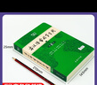 古漢語(yǔ)常用字字典第6版+筆記本 商務(wù)印書(shū)館王力詞典中小學(xué)生教材教輔生字速查 可搭2025新版古代漢語(yǔ)詞典3版新華字典12版現代漢語(yǔ)詞典7版牛津高階英漢雙解詞典10版初階中階袖珍小詞典 曬單實(shí)拍圖