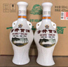 古井貢酒 懷舊版禮盒裝  濃香型白酒 精選送禮 50度 500mL 2瓶 曬單實(shí)拍圖