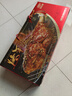 食樂(lè )康 內蒙古烤羊腿1KG禮盒特產(chǎn)羊肉燒烤熟食春節過(guò)年年貨肉類(lèi)團購禮品 曬單實(shí)拍圖