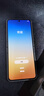 三星Samsung Galaxy Z Flip7 FE  折疊屏手機(jī) 大視野智能外屏 5000萬像素 AI手機(jī) 8GB+256GB 炫羽白 曬單實拍圖