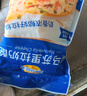 妙可藍多輕脂馬蘇里拉奶酪碎1000g  冷凍鎖鮮 披薩焗飯家庭烘焙原料 曬單實(shí)拍圖