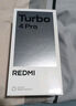 小米（MI）REDMI Turbo 4 Pro 第四代驍龍8s 7550mAh長(cháng)續航 16GB+512GB 白色 小米紅米5G手機 曬單實(shí)拍圖