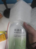 初蔓去角質(zhì)面部男女通用深層清潔收縮毛孔去黑頭去雞皮潔面磨砂膏啫喱 【溫和親膚】植萃去角質(zhì)啫喱*1瓶 商超熱賣(mài)山茶花去角質(zhì)熱賣(mài)榜TOP 曬單實(shí)拍圖