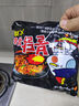 三養（SAMYANG）火雞面三養速食方便面袋裝 700g(140g*5)泡面拌面早餐零食 曬單實(shí)拍圖
