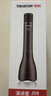 得勝（TAKSTAR）JD8 手持麥克風(fēng)小蜜蜂擴音器k歌麥克風(fēng)音響一體教師專(zhuān)用喇叭教學(xué)導游演講麥 星耀黑 曬單實(shí)拍圖