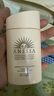安熱沙（Anessa）【采銷直播間】倍護(hù)防曬乳親膚型60mL粉金瓶高倍防曬學(xué)生軍訓(xùn) 曬單實(shí)拍圖
