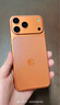 Apple/蘋(píng)果 iPhone 17 Pro Max 512GB 星宇橙色 支持移動(dòng)聯(lián)通電信5G 雙卡雙待手機 曬單實(shí)拍圖