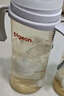 貝親（Pigeon）玻璃奶瓶160mlS碼+PPSU奶瓶240mlM碼 1-6個(gè)月奶瓶套裝 曬單實(shí)拍圖