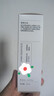 珀芙研傳明酸凈白淡斑精華液30ml 美白祛斑提亮膚色改善粗糙暗沉敏感肌 曬單實(shí)拍圖