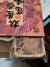 皇冠世家廣式雙蛋黃蓮蓉月餅老式送長(cháng)輩禮品糕點(diǎn)中秋節散裝批發(fā)100克*4個(gè) 曬單實(shí)拍圖