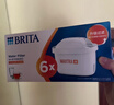 碧然德（BRITA）過(guò)濾凈水器 家用濾水壺 凈水壺 Kalea 晨汐系列XL  3.5L（藍色） 曬單實(shí)拍圖