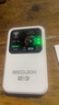表鴿【送一年流量】支持三網(wǎng)通5G 4G設備隨身wifi6移動(dòng)無(wú)線(xiàn)wi-fi7高速網(wǎng)絡(luò )車(chē)載無(wú)限流量路由器2025新款 白-【5Ghz】多送1塊電池+26核 用壞免費換新 曬單實(shí)拍圖