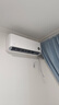 小米（MI）【國家補貼20%】空調 大1匹 新一級能效 巨省電 變頻冷暖 壁掛式臥室空調掛機KFR-26GW/V1A1 大1匹 一級能效 巨省電掛機 曬單實(shí)拍圖