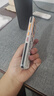 魅族（MEIZU）22 16GB+1TB 魅族白 5000萬(wàn)旗艦四主攝 3X超清潛望長(cháng)焦 第四代驍龍8s 5G拍照手機 享國補 曬單實(shí)拍圖