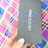 vivo iQOO Neo10 【國家補貼】 12GB+512GB 馳光白 第三代驍龍8 自研電競芯片Q2 120W閃充手機 曬單實(shí)拍圖