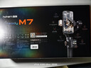 浩瀚卓越（hohem）M7 手機云臺穩定器 手持云臺正交三軸防抖 直播支架自拍桿vlog拍照神器 2年質(zhì)保 曬單實(shí)拍圖