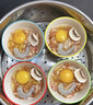 1號(hào)會(huì)員店One's Member葉黃素可生食標(biāo)準(zhǔn)鮮雞蛋 20枚 單枚55g 源頭直發(fā) 曬單實(shí)拍圖