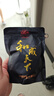 得力（deli）【全網(wǎng)低價(jià)】學(xué)生雙屏可視化計時(shí)器時(shí)鐘時(shí)間管理器一鍵循環(huán)倒計時(shí)鬧鐘寫(xiě)字多功能定時(shí)器開(kāi)學(xué)禮物 曬單實(shí)拍圖