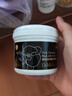 do me care 臺灣DMC欣蘭凍膜多媚卡雅竹炭清潔面膜浮離粉刺深層清潔改善毛孔 欣蘭凍膜【225g】 曬單實(shí)拍圖