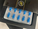 FECONAD藥膏【一粒爽整夜】挑戰180分鐘【入口速硬】起效快效果猛 20片 一盒【助勃增硬】【不爽包退】 勁大勿貪搭昂偉達鹽酸妥諾達菲片 曬單實(shí)拍圖