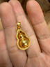中鑫珠寶福來運轉(zhuǎn)古法黃金葫蘆吊墜旋轉(zhuǎn)葫蘆掛墜足金999項鏈男女 7.96g 曬單實拍圖