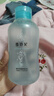 雪玲妃氨基酸植萃卸妝水500ml*2 臉唇眼三合一溫和卸妝液深層清潔毛孔女 曬單實(shí)拍圖