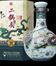 牛欄山二鍋頭珍品三十(30)青龍匠心 清香型白酒 52度500ml*6瓶 中秋送禮 曬單實(shí)拍圖