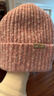 玖慕（JIUMU）羊毛帽子女秋冬季加厚保暖毛線(xiàn)帽女士針織帽冬天護耳防寒帽 MH035 曬單實(shí)拍圖