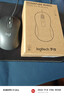 羅技（Logitech）M520有線(xiàn)鼠標辦公鼠標 靜音鼠標降噪升級SmartWheel技術(shù)疾速滾輪 M520 曬單實(shí)拍圖