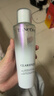 蘭蔻極光精華水二代150ml 混油保濕美白護膚套裝生日禮物送女友禮盒 曬單實(shí)拍圖