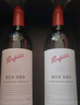 奔富（Penfolds）BIN389赤霞珠設(shè)拉子干紅葡萄酒750ml*6支螺旋蓋原瓶進口【澳版】 曬單實拍圖