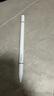 綠聯(lián)電容筆觸屏筆觸控筆華為手寫筆小米平板筆磁吸【手機平板通用】適用iPad蘋果安卓榮耀Apple Pencil 曬單實拍圖